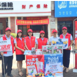 中华财险湖南分公司“爱心送考” 全力护航莘莘学子