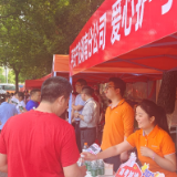 高考护航“橙衣”守护 平安产险湖南分公司发起公益助考行动