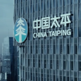 太平人寿深耕“产品力” 提升“获得感”