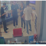 警银联动 浦发银行湘潭分行协助警方抓获三名电诈嫌疑人