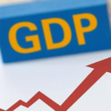 国家发改委：上半年经济呈现回升向好态势