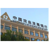 农发行湖南分行:以高质量农地业务助推“三农”事业发展