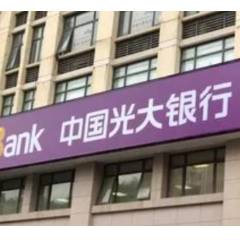 光大银行永州新田支行投放“农机贷” 助力夏粮抢收增产增效