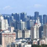 下半年经济怎么干？中央重要部署释放7大信号！