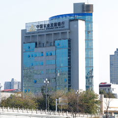 累放贷款77.75亿元 农发行常德市分行全力支持地方经济发展