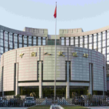 央行副行长张青松：将推动金融资源更多投向实体经济和创新领域