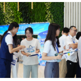 线上线下联动 交通银行湖南省分行开展“全民反诈在行动” 系列宣传活动