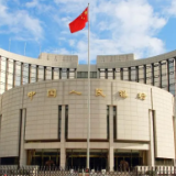 央行：科技型中小企业贷款余额增速连续3年保持25%以上
