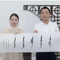 湖南工行成功举办私银客户女书非遗文化体验活动