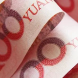上半年末中国银行业金融机构总资产超400万亿元