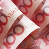 跨境资金流动稳 人民币资产引力足