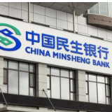 民生银行株洲支行开展亲子教育讲座 解密小孩“厌学”背后原理 