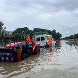 10秒极速救人、“怪兽车”再现台风天 中国太保产险高效救援进行时