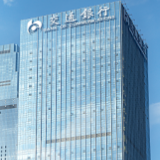 最高额度3000万！交通银行湖南省分行创新推出“交湘科创贷” 