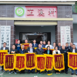 中华财险“我们的消保故事”｜刘宏伟：驻乡扶贫 常“住”村民心