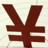 人民币对美元汇率年内首破7.3，未来怎么走？