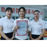 微视频：金融助梦，青春砺彩！国家助学贷款让梦想不再遥远
