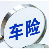 暴雨天汽车被淹，保险如何理赔？这件事别做！