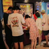 浦发银行长沙分行集中开展“大电影反诈宣传月”活动