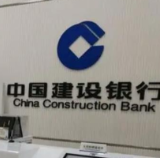 真情服务架起“连心桥” 一张老存折背后的温情故事