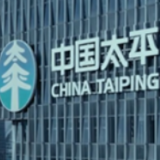 线上线下齐上阵 太平人寿湖南分公司启动“金融消费者权益保护教育宣传月”活动