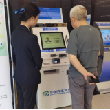 民生银行岳阳分行：便利化老年人金融服务让金融消保更暖心