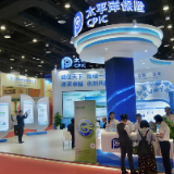 中国太保携“1421”绿色保险创新实践亮相中国-东盟博览会