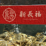 视频｜今秋第一网阳澄湖大闸蟹“空降”新长福 