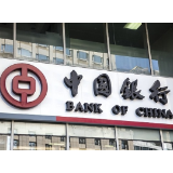 中国银行手机银行“存量房贷利率调整”功能操作指南