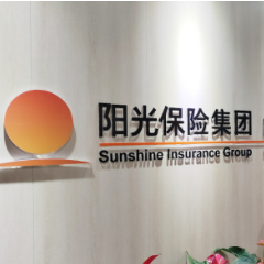 阳光人寿湖南分公司参加省金融工会健步走活动并荣获优秀组织奖