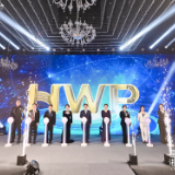 视频丨泰康人寿湖南分公司HWP品牌发布暨年度盛典举行