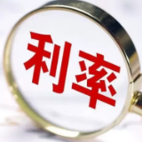 多家银行：大多数存量房贷迎来利率下调！能省不少钱