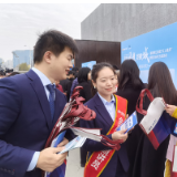 助力“云上看房”博览会 浦发银行长沙分行开展金融知识普及活动