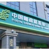 邮储银行湖南省分行信用卡购机享最高24期“0分期利息”优惠