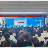 防范非法集资和反电信网络诈骗 广发银行湘潭支行在行动！