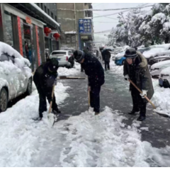 风雪中的温情与坚守 建行娄底市分行雪天服务侧记