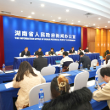 拒收现金投诉下降43%！湖南持续开展专项整治