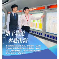 共绘金秋华章 农行与您同行丨农行湖南分行向新中国华诞献礼⑤