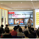 长沙银行德政园支行走进社区开展防范非法集资宣传活动