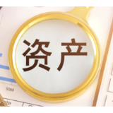 报告：截至2023年末，城商行总资产规模达55.20万亿元