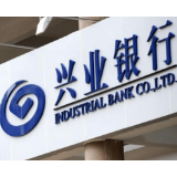 兴业银行长沙分行达成湖南首单股票回购贷款合作
