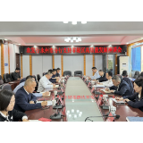 农发行永州市分行与零陵区举行高质量发展座谈会