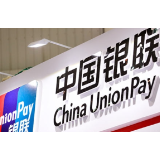 银联网络与老挝国家支付网络二维码互联互通合作落地