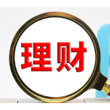 银行理财牌照发放为何趋缓？如何优化存量理财？