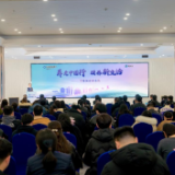 走进市场宣讲个人养老金政策 建设银行“养老中国行”主题活动湖南站举办