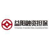 融资担保产品丨益阳市融资担保有限责任公司“益快担”