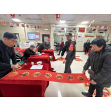 衡山农商银行：笔墨传情送春联 上门服务暖人心