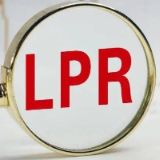 2月LPR出炉：1年期LPR不变，5年期以上LPR下降25个基点