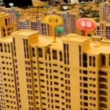 5年期LPR大幅下调25个基点，你的房贷会降吗？