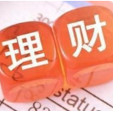 银行理财规模回升 投资者数量突破1.1亿